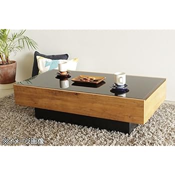 大川家具 東馬 センターテーブル ネイツ