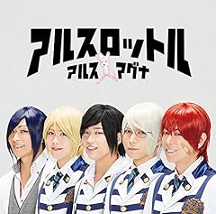 ���I�̒藝 / �A���X�}�O�i(��t)