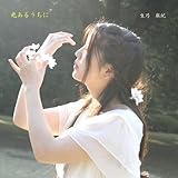 �����邤����