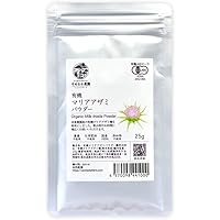 毒素をごっそり流しだす デトックス大事典 | デトックスマニア