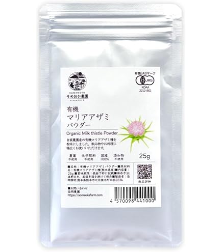 Amazon.co.jp: Hazel Quinn スロージューサー、新鮮なフルーツと野菜用