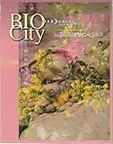 BIO-City no.47