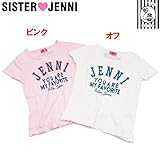 (ジェニィ)JENNI USAコットン ラメロゴ 半袖Tシャツ 160 ピンク(070)