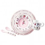 メラミン食器5点セット