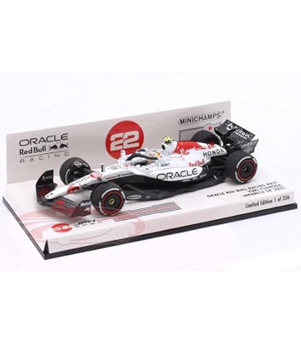 フェルスタッペンショップ別注　RB21 Japanese GP 1/43 Amazon | ミニチャンプス 1/43 レッドブル F1 RB21#1 マックス