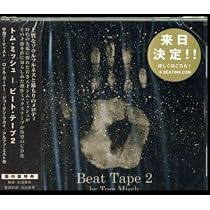 Amazon.co.jp: What Kinda Music: ミュージック