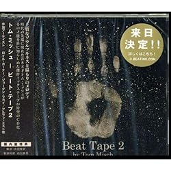 Amazon.co.jp: What Kinda Music: ミュージック