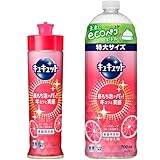 【本体+詰替】EMO STORE キュキュット ピンクグレープフルーツの香り 本体 220ml + つめかえ用 700ml + オリジナルポケットティッシュ