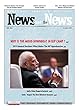 News Behind The News (NbN): Weekly News and Analysis on India, 09 April 2018 (English Edition)