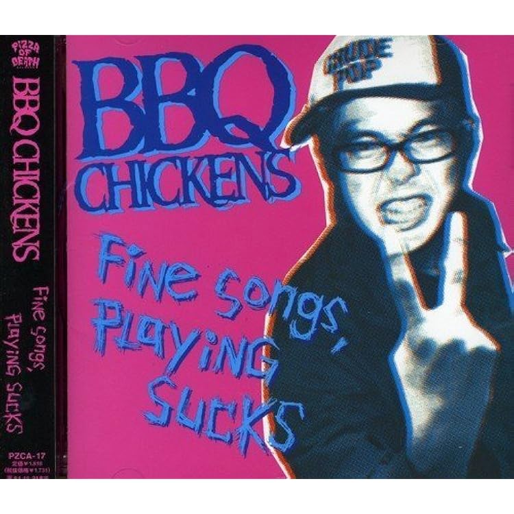 Amazon.co.jp: Broken Bubbles - BBQ CHICKENS: ミュージック