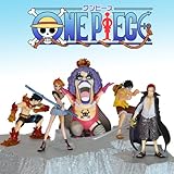 ガシャポン★DG★デジタルグレード★ワンピース★全5種セット