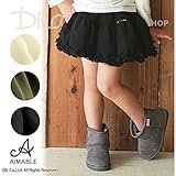 (エマーブル) AIMABLEシフォンパニエスカート/秋 ベビー キッズ 女の子 90 ブラック