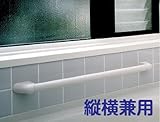 コロバン棒 ソフトハンドI型P-34AI-60