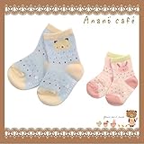 536706/Anano" Cafe'/ベビージャガードソックス「ブルー」/モンスイユ/アナノカフェ/キッズ/ベビー/靴下/肌着