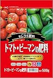 サンガーデン トマト・ピーマンの肥料 5-8-5MMB 500g