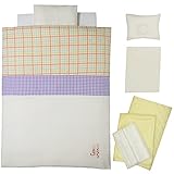 洗えるベビー布団11点セット《キャスパー》【日本製】【ダブルガーゼ】