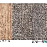 木目調　のり無し壁紙　サンゲツ　FE-1267　92ｃｍ巾　10m巻