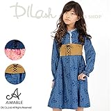 (エマーブル) AIMABLEベルト付き花柄ワンピース/春 150 サーモンピンク