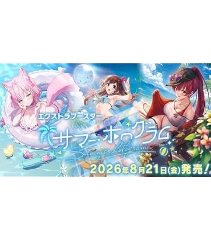 Amazon.co.jp: ホロライブカードゲーム ブースターパック バウンサー 