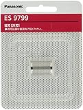 パナソニック 除毛器 フェリエ VIO専用シェーバー 替刃(外刃)ES9799