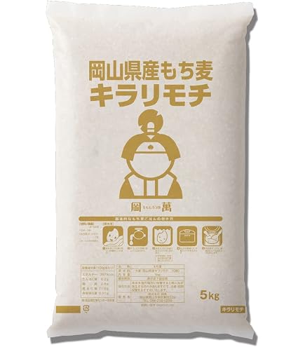Amazon | 新麦 令和8年産 ダイシモチ 10kg (5kg×2袋) 紫もち麦