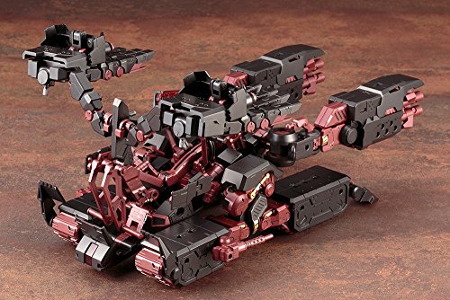 Limited M.S.G Gigantic Arms 01EX Darkness Guardian Height 260mm