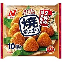 Amazon | ◇サトウ食品 サトウのごはん 新潟県産こしひかり 200g×5食