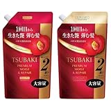 【セット】TSUBAKI(ツバキ) プレミアムモイスト＆リペア シャンプー 詰め替え 600ml＆ヘアコンディショナー 詰め替え 600ml 2種類