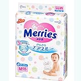 テープ式　メリーズMサイズ 68枚 1パック