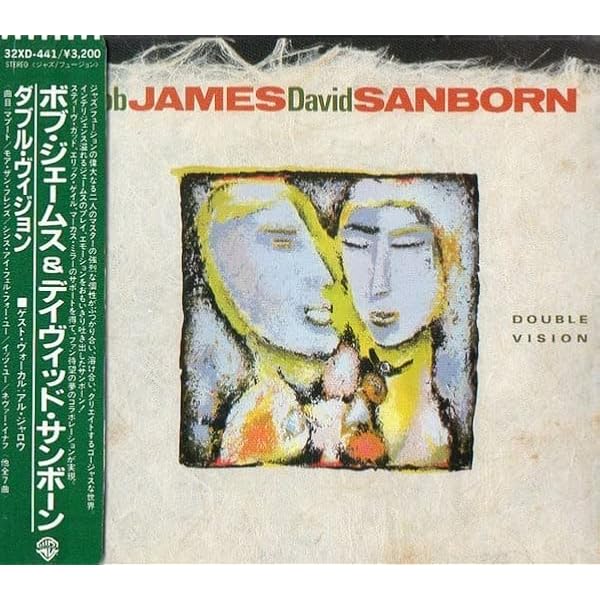 Amazon.co.jp: Double Vision: ミュージック