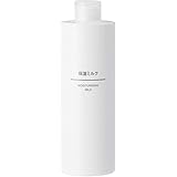 Amazon 無印良品 医薬部外品 薬用美白ボディローション 0ml 無印良品 ボディローション ミルク 通販