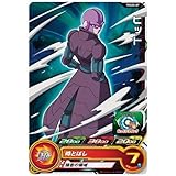 スーパードラゴンボールヒーローズカードグミ20 [7.PCS20-07 ヒット(ノーマルカード)](単品)※カードのみです。お菓子は付属しません。