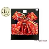 七五三 3歳用 金襴の結び帯(小寸)「赤」DMO302