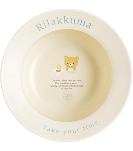 Amazon.co.jp: サンエックス(San-X) リラックマ ふた付どんぶり