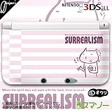 new Nintendo 3DS LL 対応 カバー ケース ハード デザイナーズケース ：オワリ/うまい！ ピンク