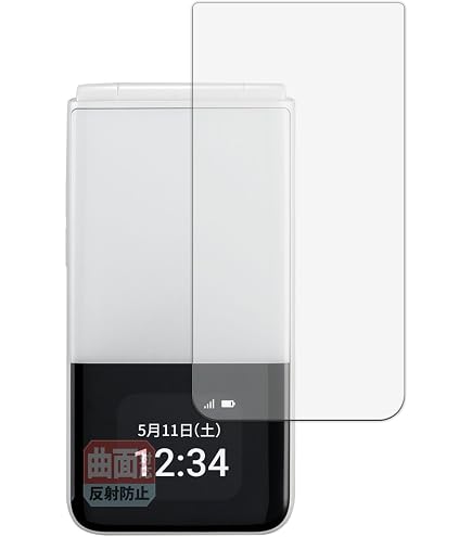 Amazon.co.jp: MotoMoto フィルム ALT MIVE ケースマ (サブ