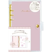 Amazon | カミオジャパン バインダー シールバインダー 大人のシール