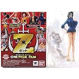【8】 バンダイ 超造形魂 ワンピース/ONE PIECE FILM Z 劇場版 オープニング服Ver ロビン ボーナスパーツ付属 単品