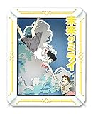 細田守監督作品 PT-131 未来のミライ ペーパーシアター 15968