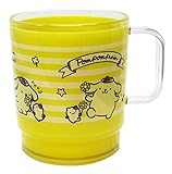 オーエスケー ポムポムプリン スタッキングコップ 360ml イエロー OW-3