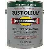 RUST-OLEUM 7738-402 Professional Gallon Hunter Green Enamel Coating [並行輸入品]