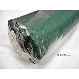 【ノーブランド品】 KS 防草シート 135g/m2 2m×100m巻 グリーン