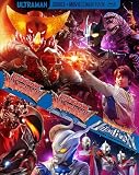 Ultra Galaxy Mega Monster Battle - Series [Blu-ray]