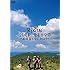 BEGIN「BEGIN25周年記念音楽公園~石垣島で会いましょう~(DVD)」