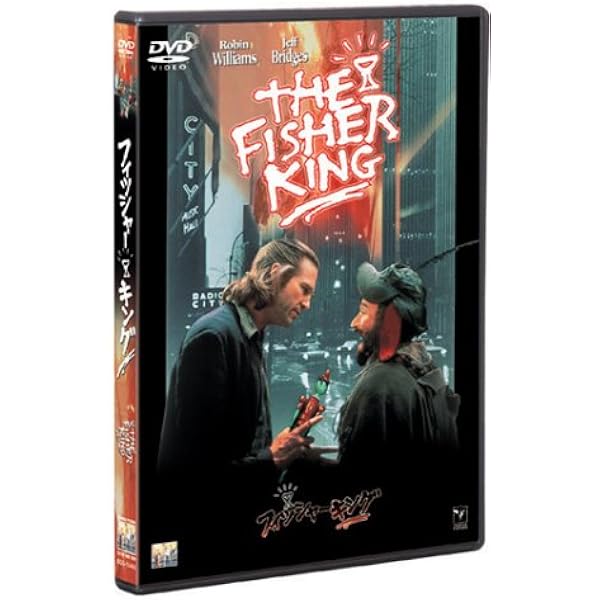 Amazon.co.jp: ミッドナイト・エクスプレス [DVD] : ブラッド