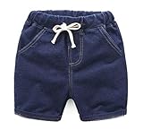 赤ちゃんショートパンツ夏のためのかわいいショートパンツ130cmに適して[F]