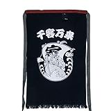 帆前掛け 七福神【投函便対応】