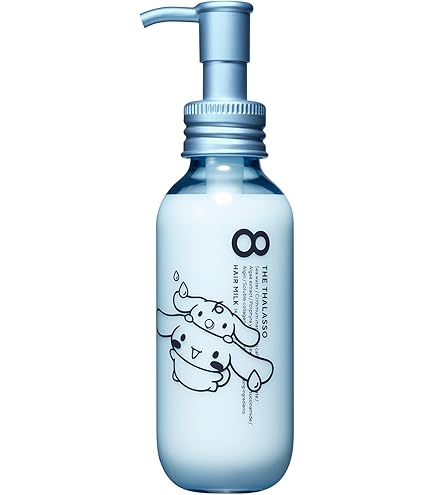 Amazon.co.jp: Eight The Thalasso Serum Oil Smooth Hair Oil