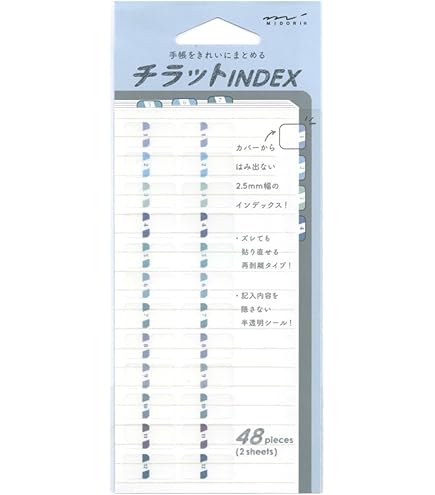 tama ☺︎様グレー一枚 セール】 横に伸びる【TasmaniaWool/タマニアウール】ストレッチ