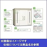 ダイケン　クリーンストッカー CK　一般型　DM-Z2915-CK　『ゴミ袋（45L）集積目安　142袋、世帯数目安　71世帯』『ゴミ収集庫』『ダストボックス　ゴミステーション　屋外』